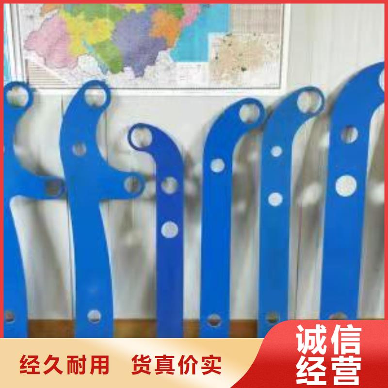 鑫方达【 桥梁护栏-交通防撞围栏销售的是诚信】-聊商通