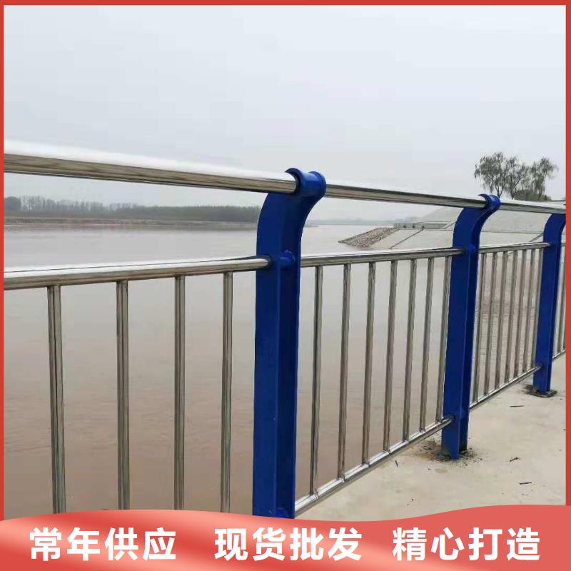 鑫方达【 桥梁护栏-交通防撞围栏销售的是诚信】-聊商通