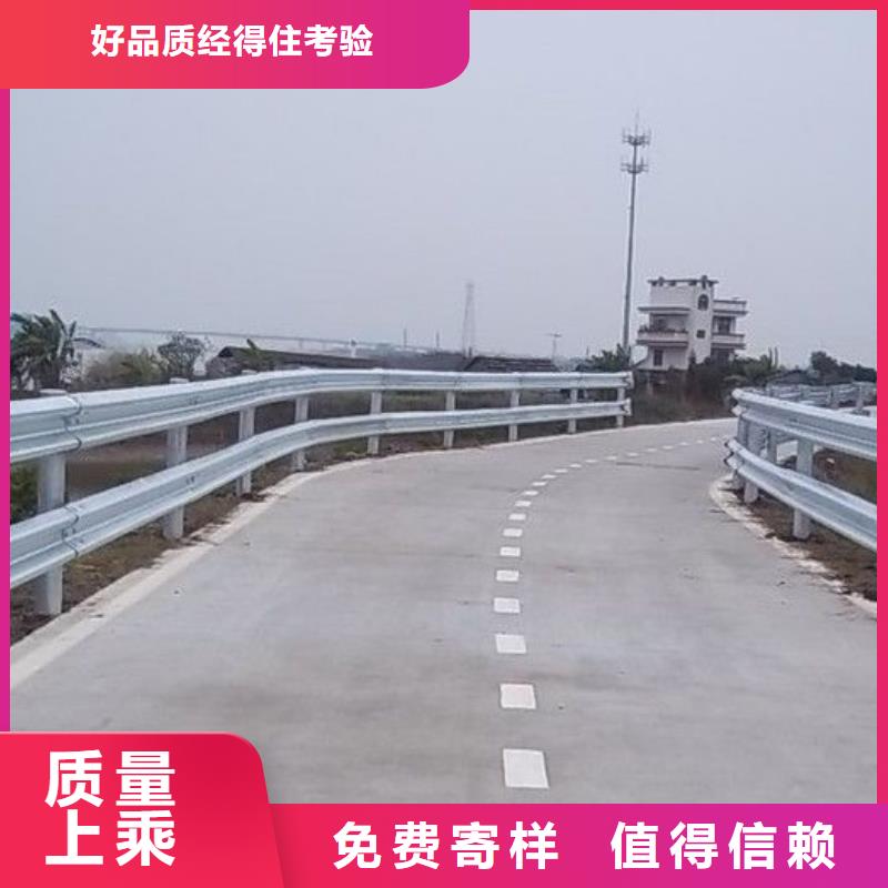 鑫方达【 桥梁护栏-交通防撞围栏销售的是诚信】-聊商通