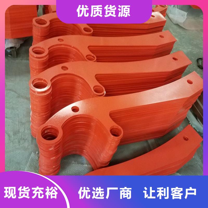 桥梁景观栏杆视频-泸州市桥梁景观栏杆-(此地)可服务区域纳溪|江阳|攀枝花|广安|雅安|自贡|甘孜|绵阳