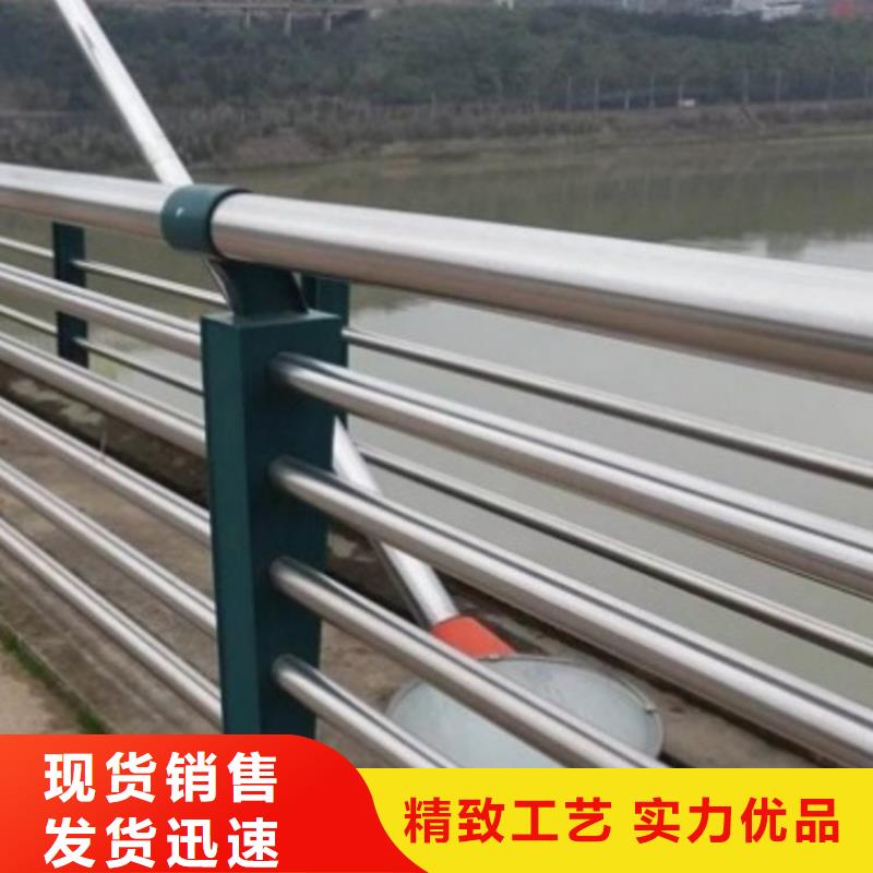 桥梁景观栏杆视频-泸州市桥梁景观栏杆-(此地)可服务区域纳溪|江阳|攀枝花|广安|雅安|自贡|甘孜|绵阳