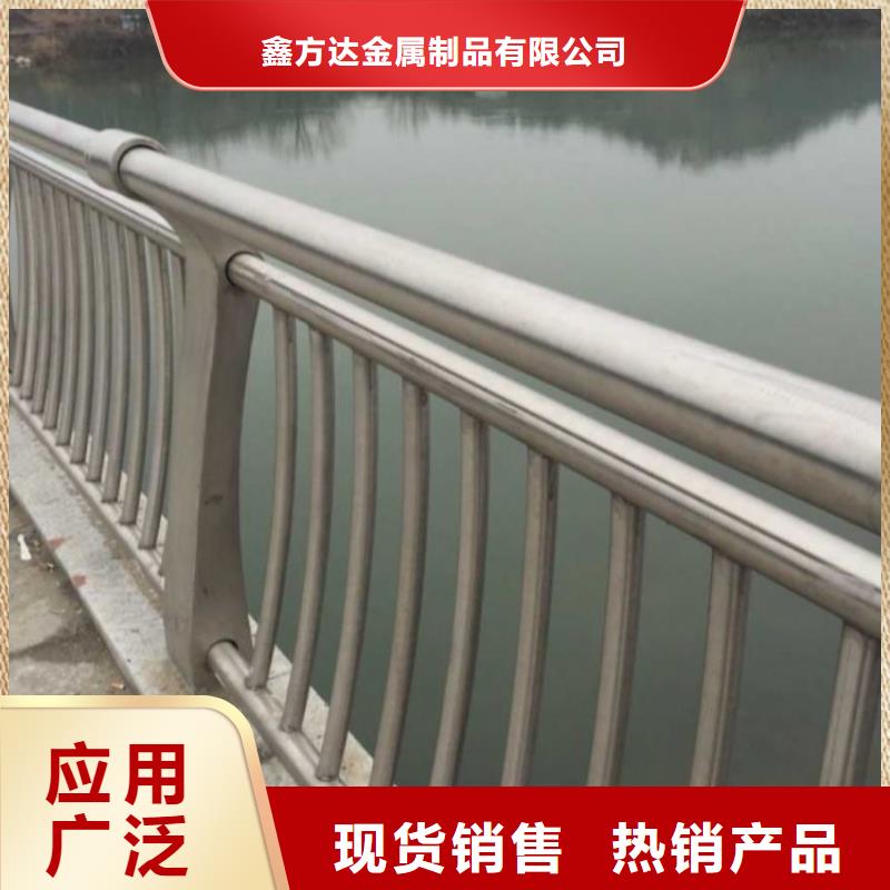 桥梁景观栏杆视频-泸州市桥梁景观栏杆-(此地)可服务区域纳溪|江阳|攀枝花|广安|雅安|自贡|甘孜|绵阳