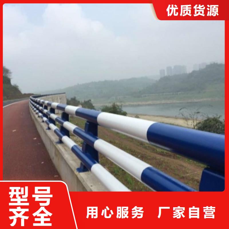 桥梁景观栏杆视频-泸州市桥梁景观栏杆-(此地)可服务区域纳溪|江阳|攀枝花|广安|雅安|自贡|甘孜|绵阳