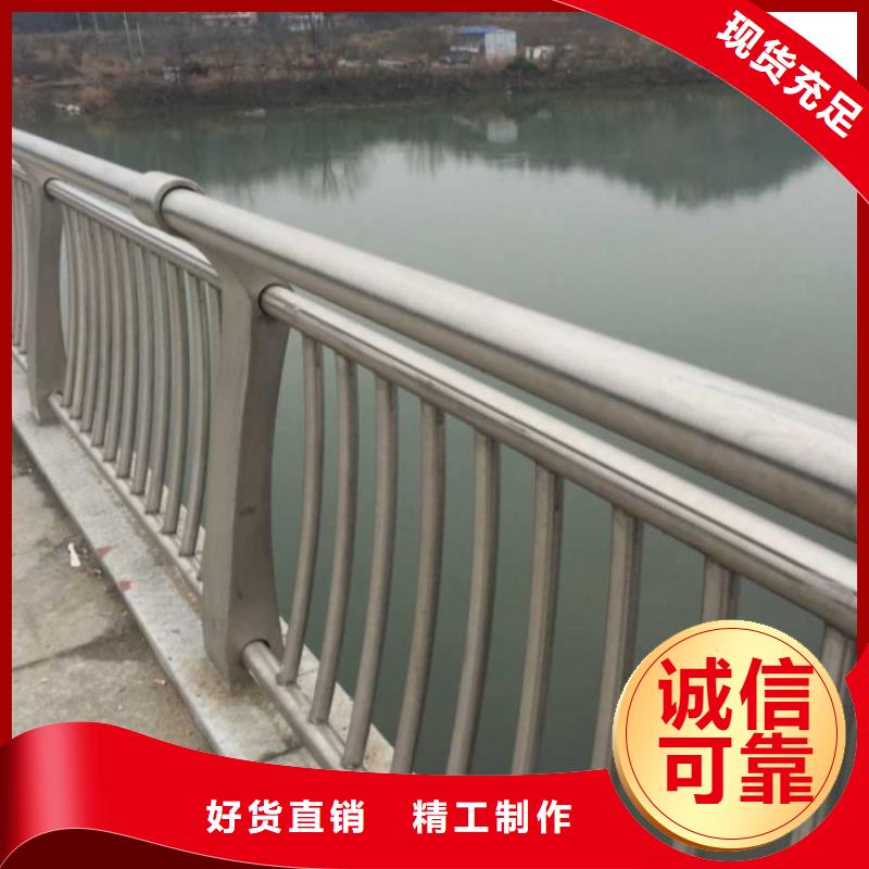 桥梁景观栏杆视频-泸州市桥梁景观栏杆-(此地)可服务区域纳溪|江阳|攀枝花|广安|雅安|自贡|甘孜|绵阳