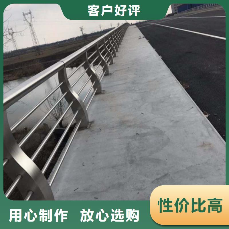 桥梁景观栏杆视频-泸州市桥梁景观栏杆-(此地)可服务区域纳溪|江阳|攀枝花|广安|雅安|自贡|甘孜|绵阳