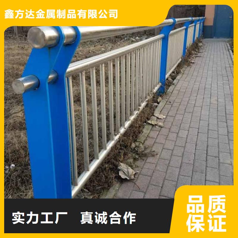桥梁景观栏杆视频-泸州市桥梁景观栏杆-(此地)可服务区域纳溪|江阳|攀枝花|广安|雅安|自贡|甘孜|绵阳