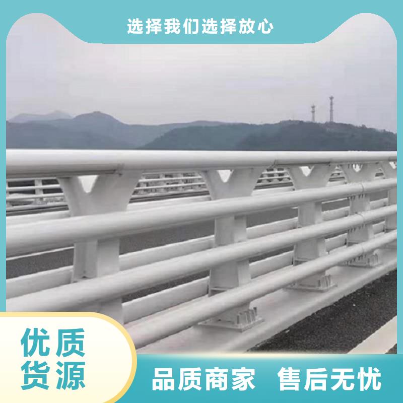 桥梁景观栏杆视频-泸州市桥梁景观栏杆-(此地)可服务区域纳溪|江阳|攀枝花|广安|雅安|自贡|甘孜|绵阳