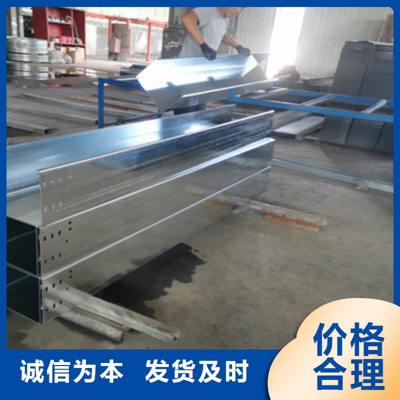 铝合金桥架专业生产发货快