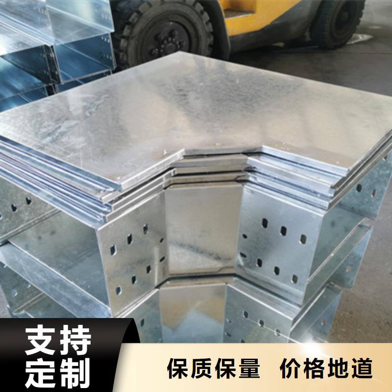 热浸锌桥架生产厂家全国发货