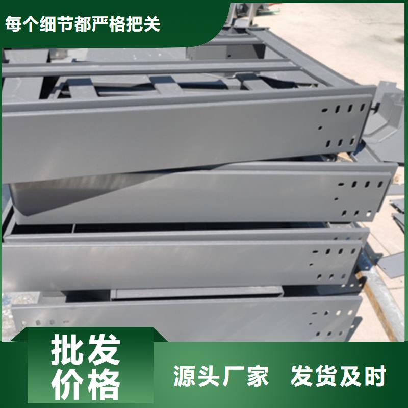 热镀锌桥架生产厂家大量现货