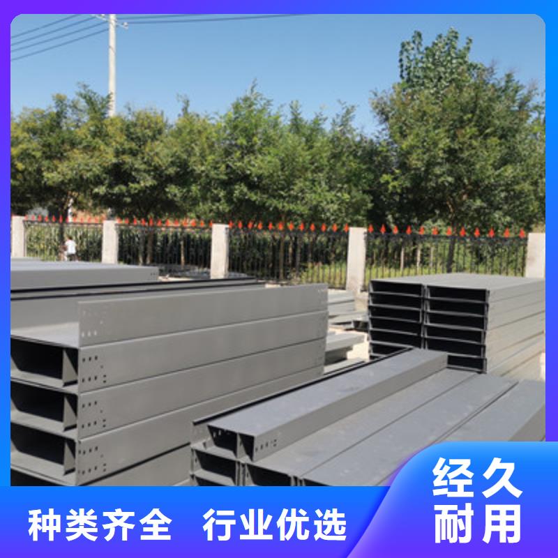 防火桥架生产厂家实体工厂