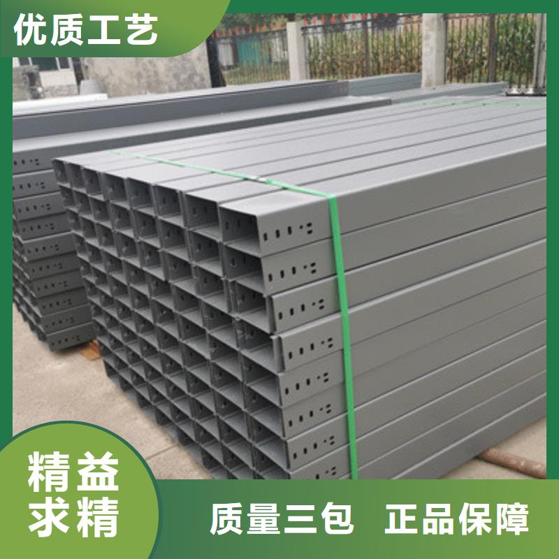 防火桥架生产厂家实体工厂