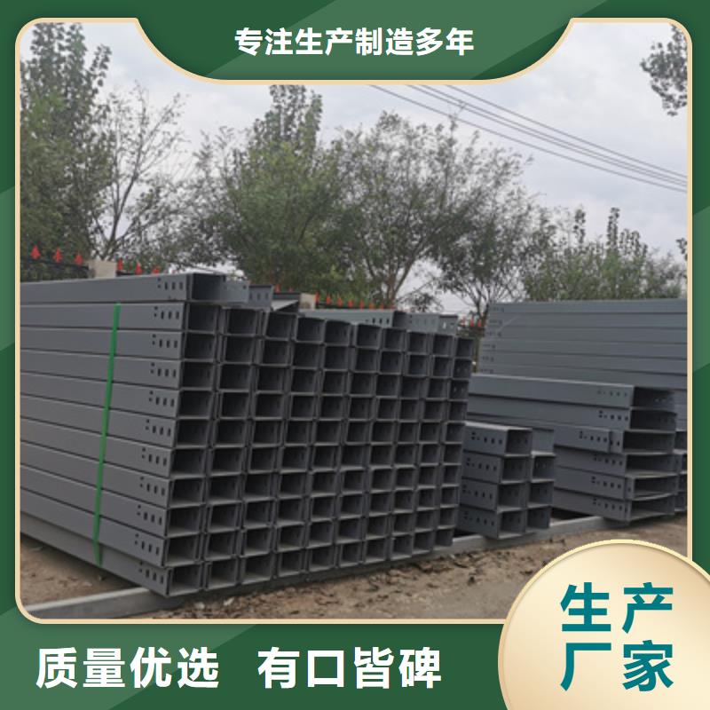防火喷塑桥架生产厂家实体工厂