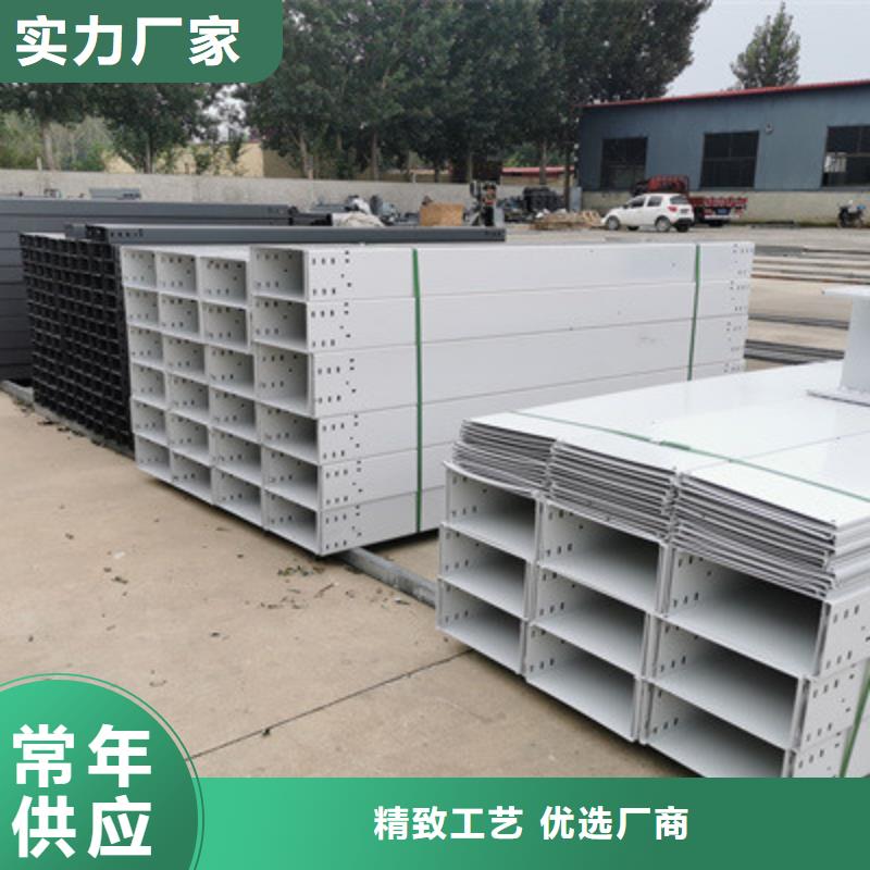 防火桥架生产厂家实体工厂