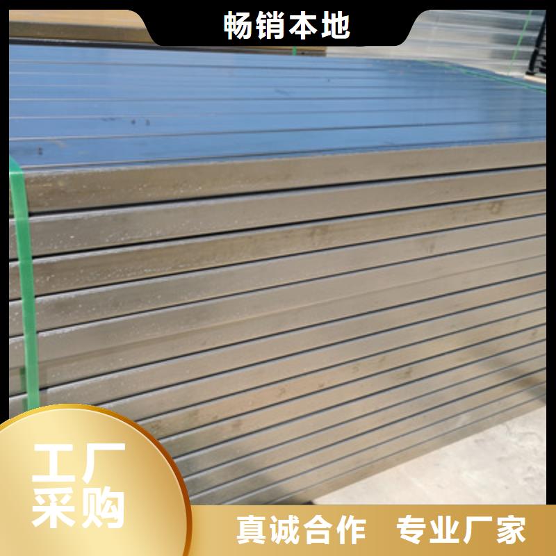 铝合金桥架生产厂家全国发货