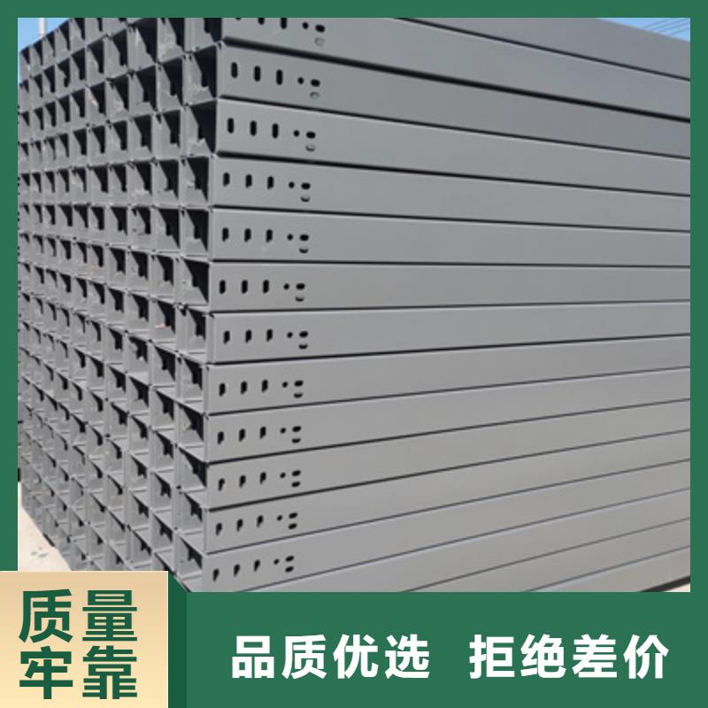 防火喷塑桥架生产厂家实体工厂