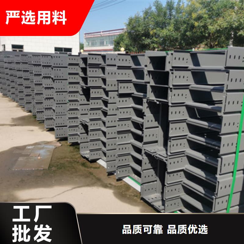 防火桥架生产厂家实体工厂