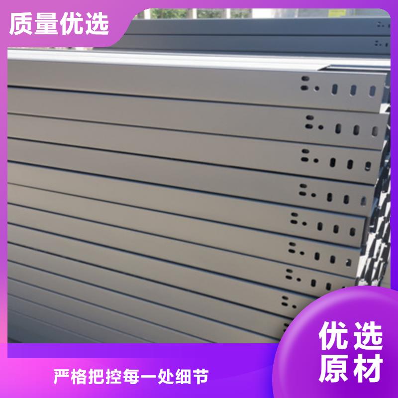 热浸锌桥架生产厂家全国发货