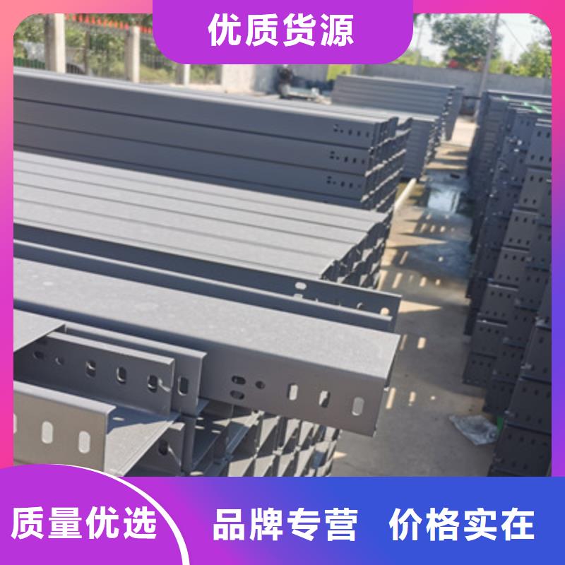 防火桥架生产厂家实体工厂