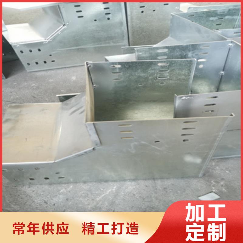热镀锌桥架专业生产大量现货