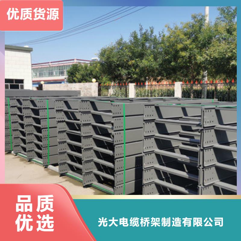 热浸锌桥架生产厂家全国发货