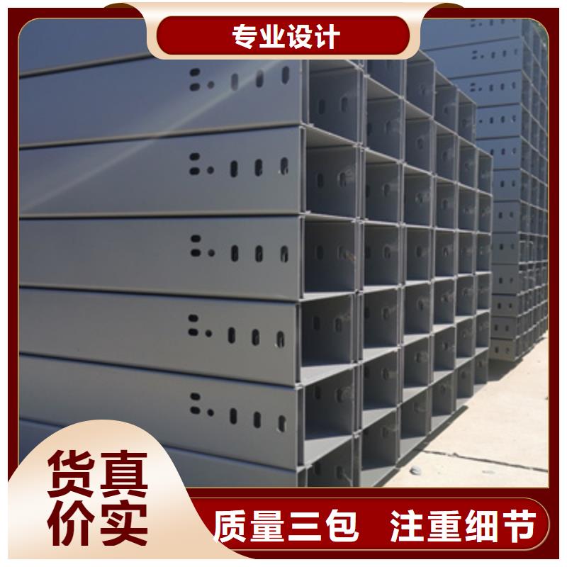 防火桥架生产厂家实体工厂