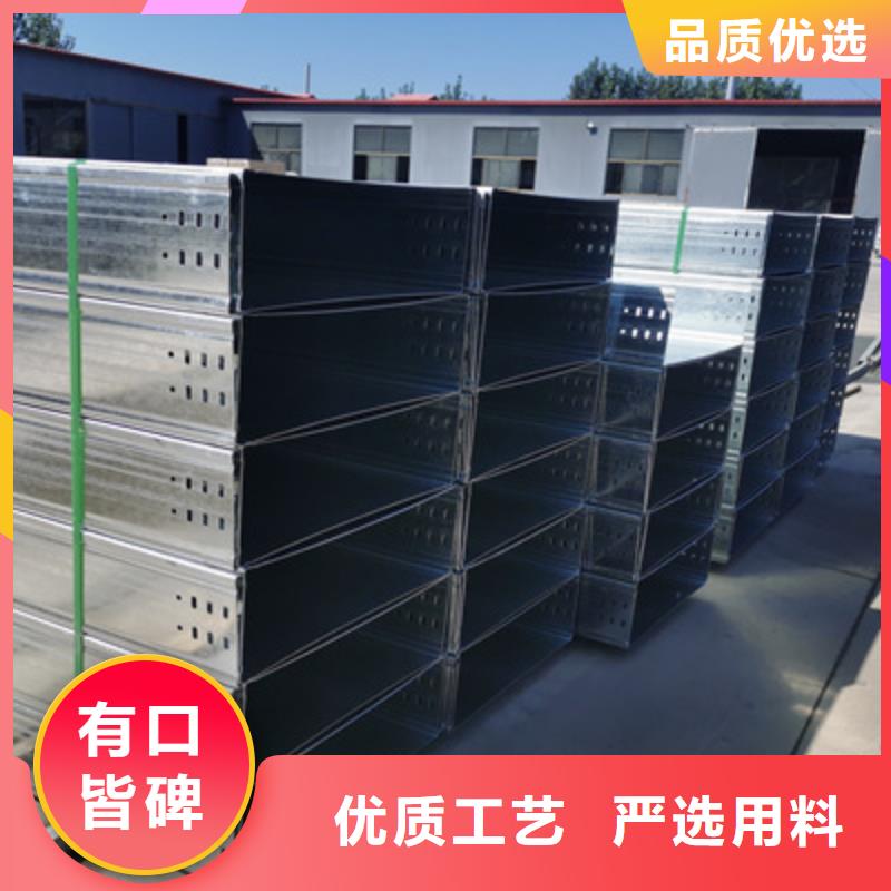 防火喷塑桥架生产厂家实体工厂