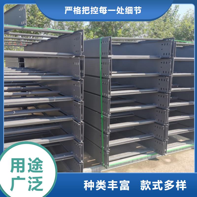 镀锌桥架生产厂家发货快