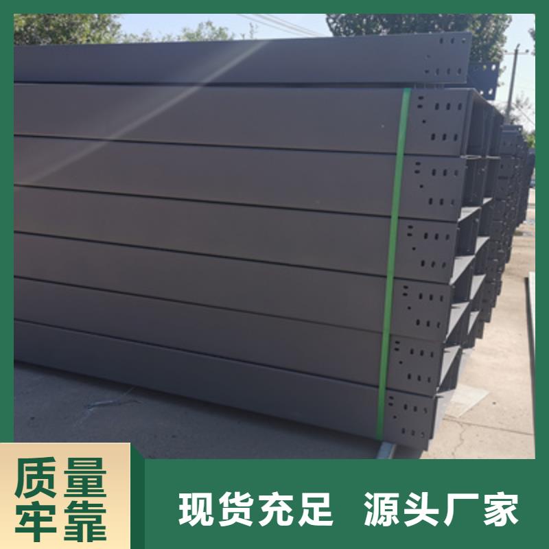 防火桥架生产厂家实体工厂