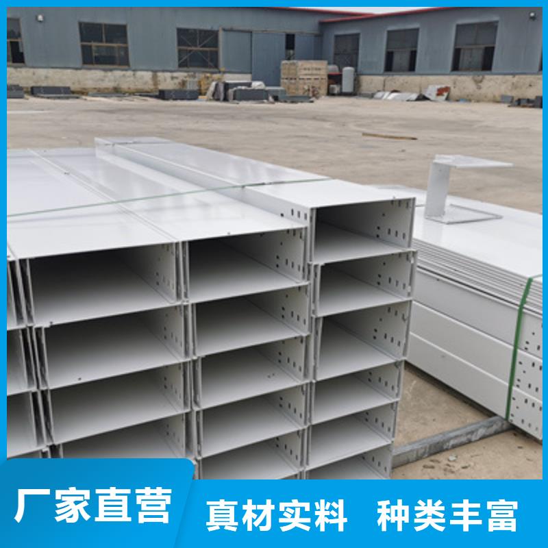 防火桥架生产厂家实体工厂