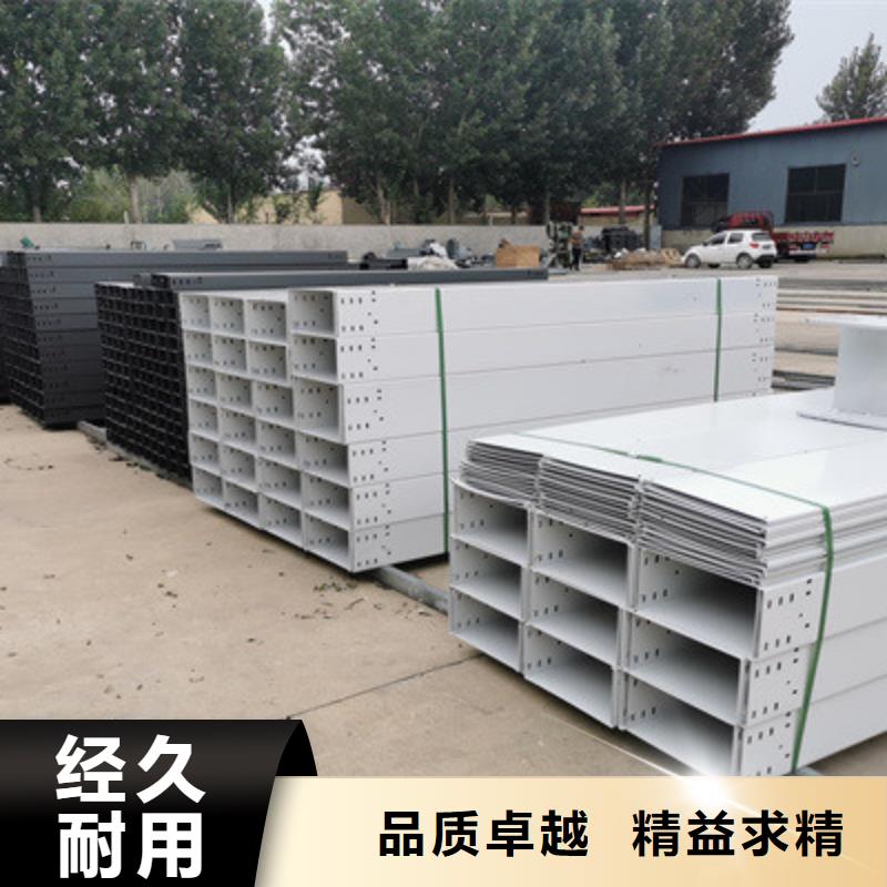 防火桥架生产厂家实体工厂