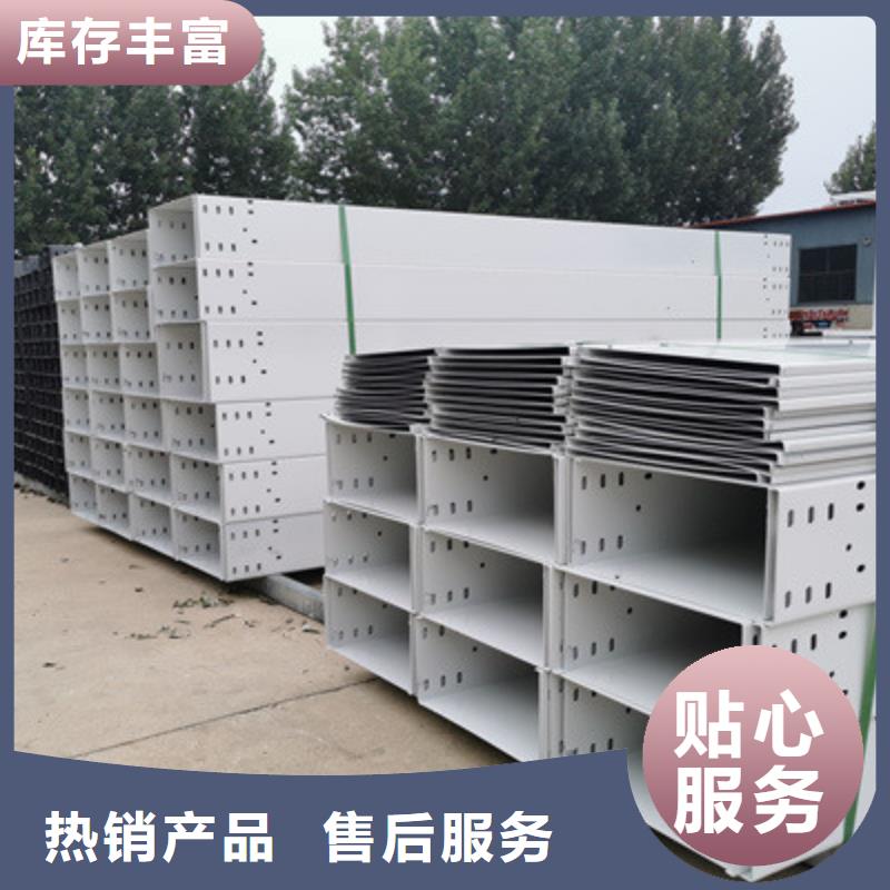 防火桥架生产厂家实体工厂