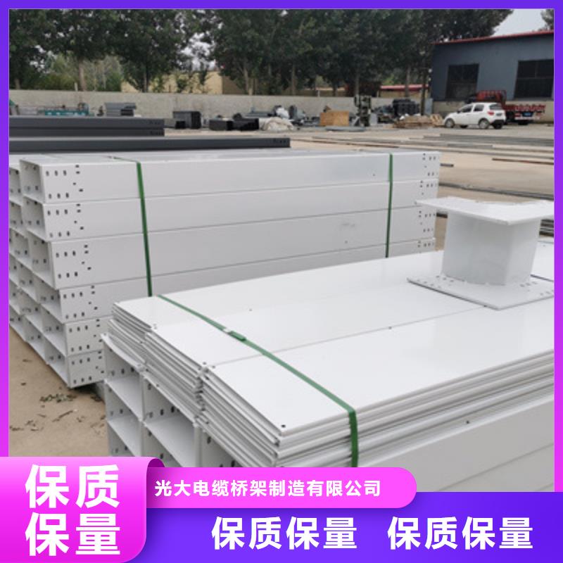 防火桥架生产厂家实体工厂