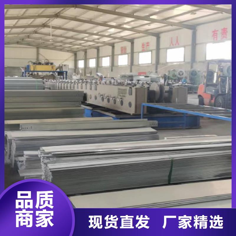镀锌梯式桥架厂家批发大量现货