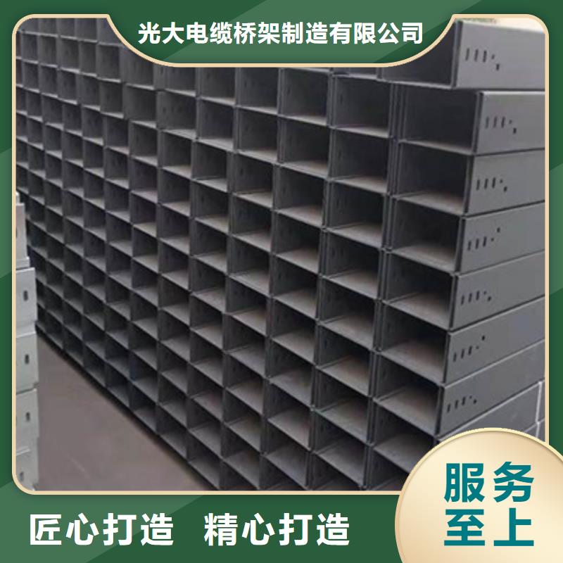 大跨距桥架生产厂家生产周期短