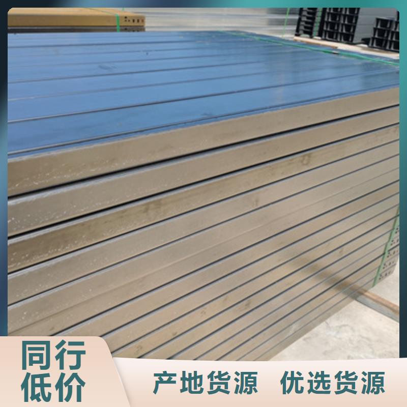 镀锌槽式桥架厂家批发大量现货