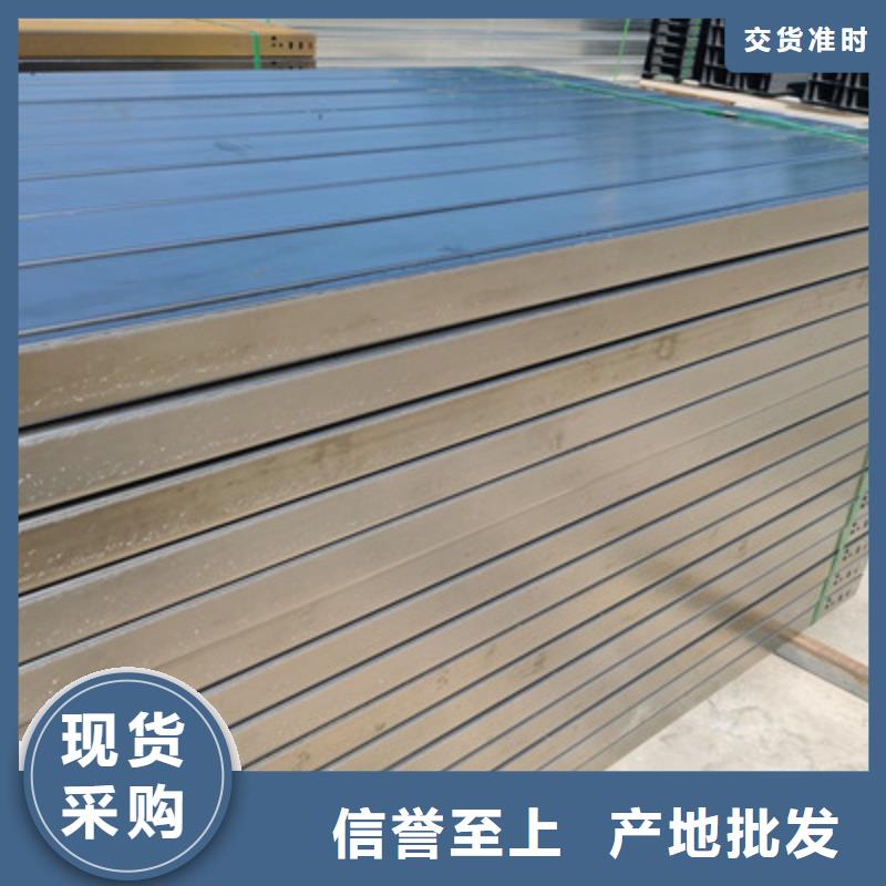 镀锌槽式桥架厂家批发生产周期短