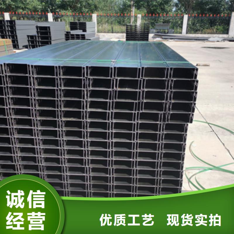 镀锌槽式桥架厂家批发生产周期短