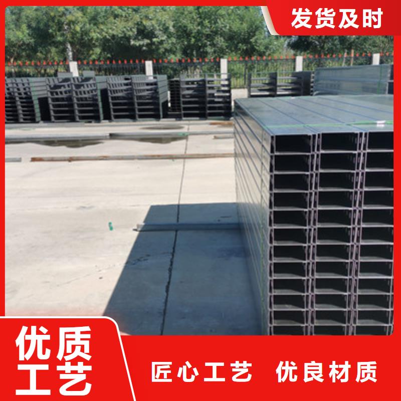 热镀锌槽式直通桥架生产厂家生产快