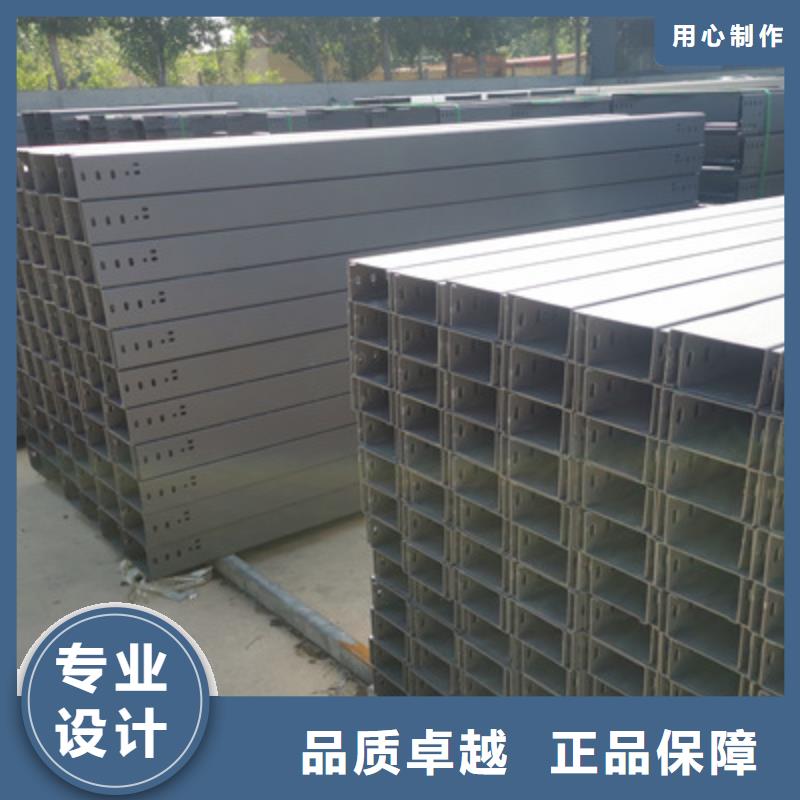 镀锌槽式桥架批发工厂生产快