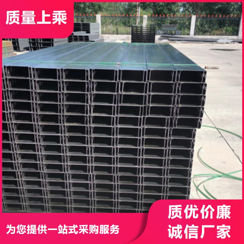 镀锌槽式桥架厂家批发大量现货