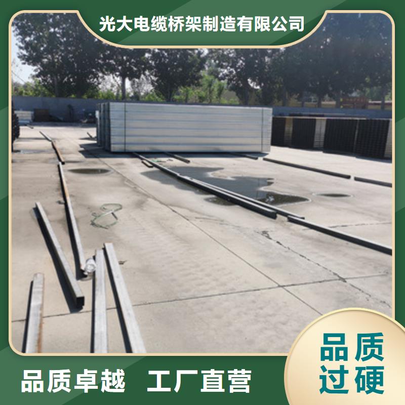 镀锌槽式桥架厂家批发生产周期短