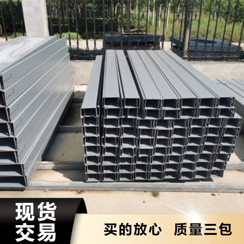 热镀锌槽式直通桥架生产厂家生产快