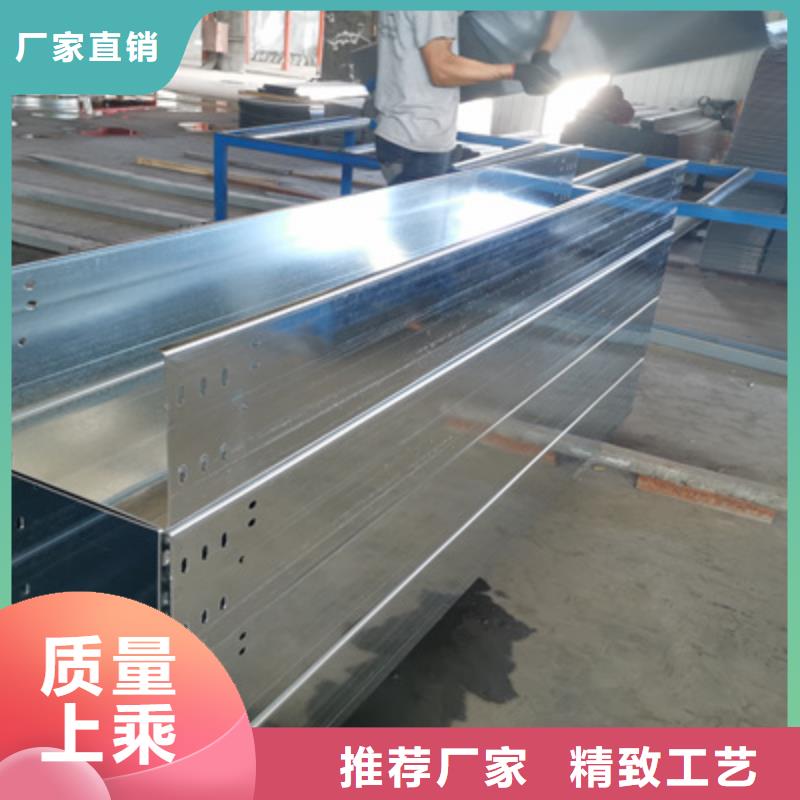 镀锌梯式桥架厂家批发大量现货