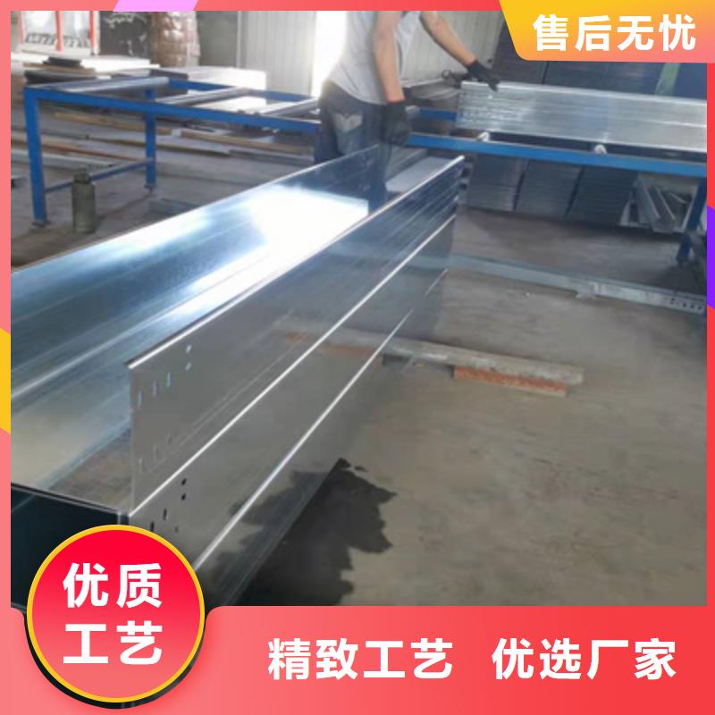 镀锌槽式桥架厂家批发大量现货