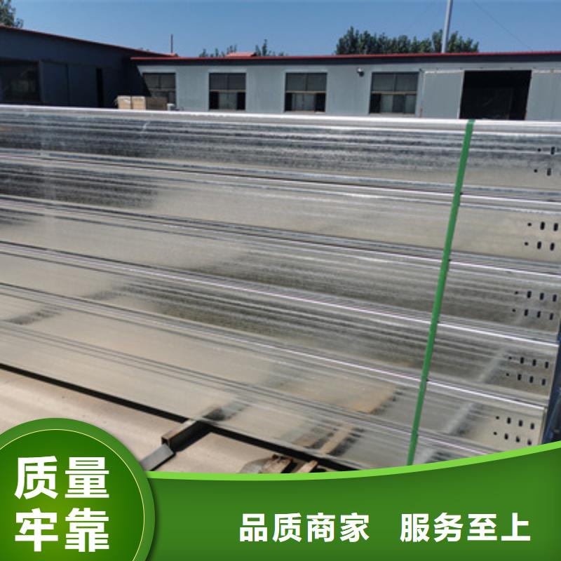 加强筋桥架批发工厂大量现货