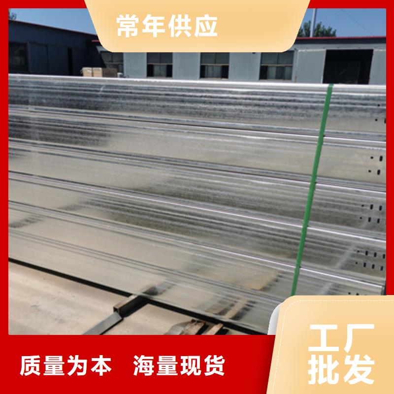 镀锌槽式桥架生产厂家大量现货