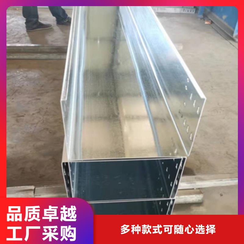 加强筋桥架批发工厂大量现货