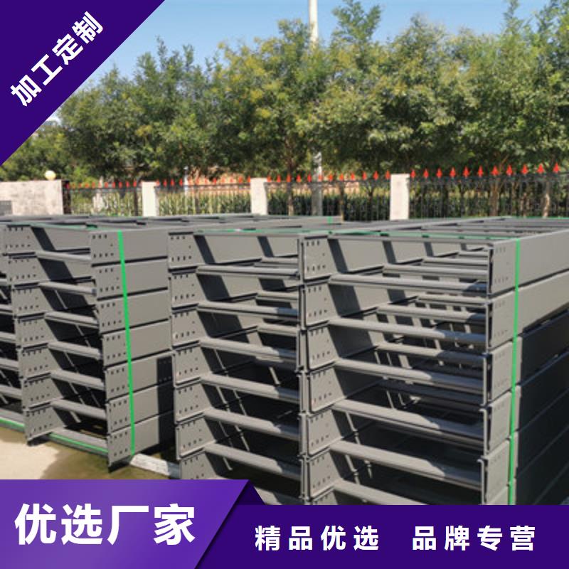 节能桥架生产厂家发货快