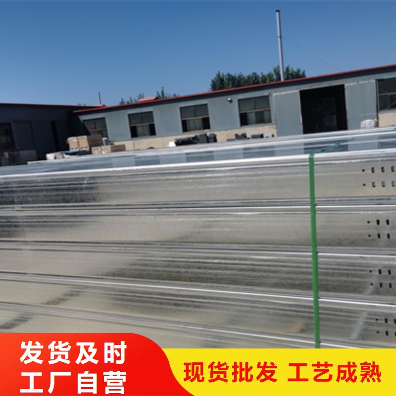 镀锌多孔桥架厂家欢迎您大量现货